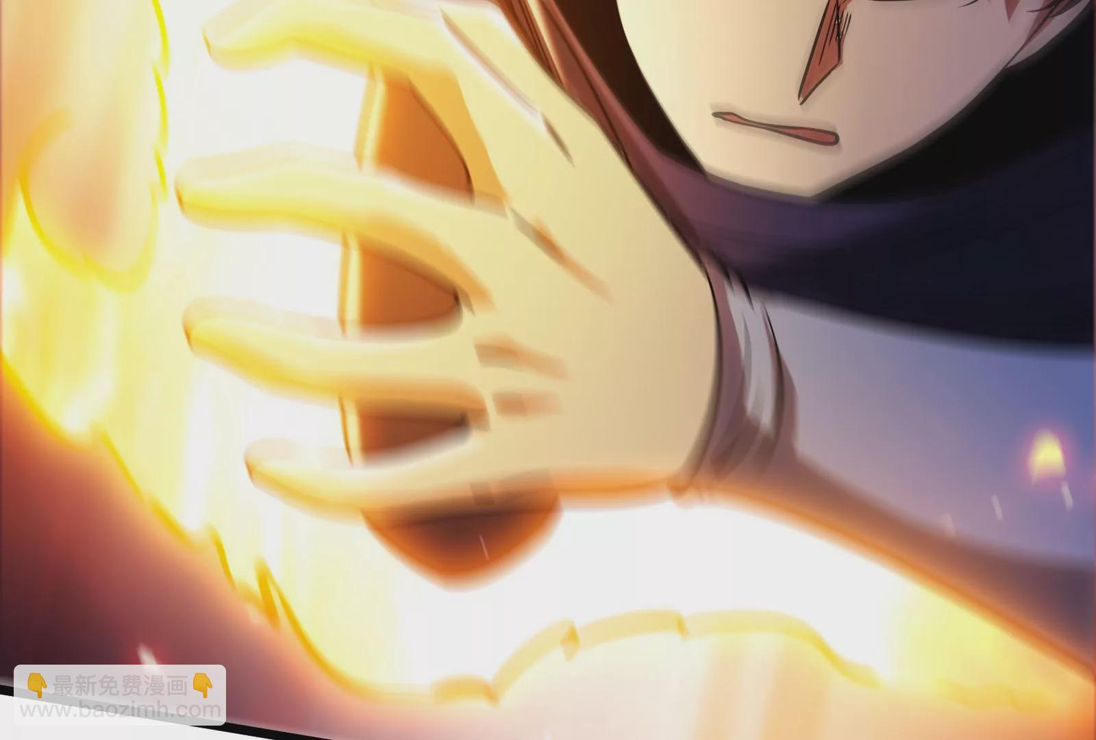 古神遊戲 - 第55話 嘲拳！打不過跑不了(2/3) - 3